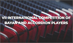 VII International Competition